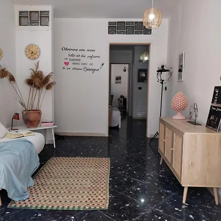 Casa La La Landi
